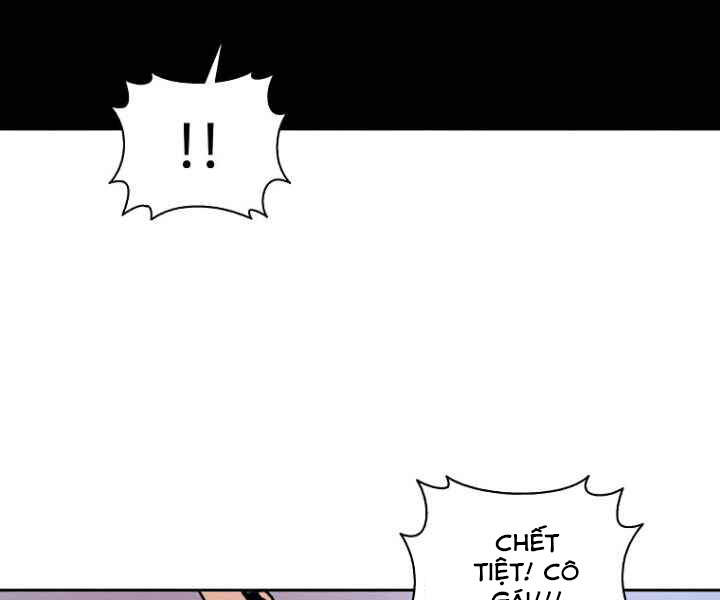 Thực Thư Pháp Sư - Chương 40