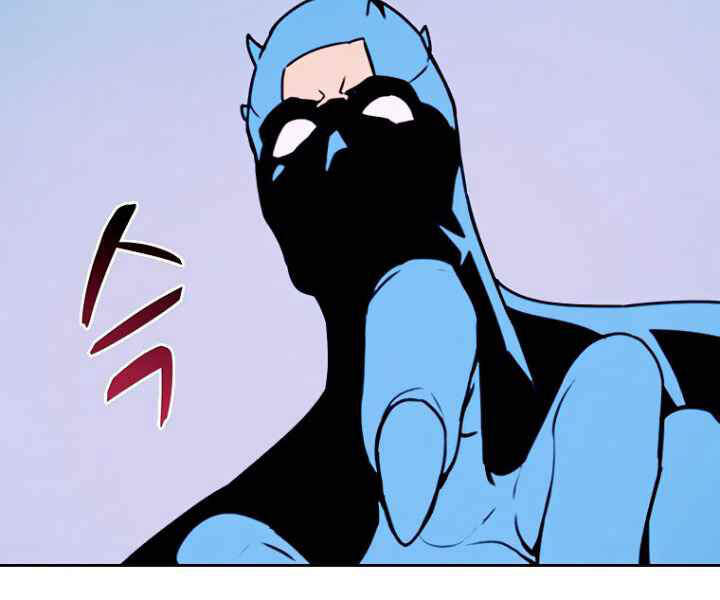 Thực Thư Pháp Sư - Chương 40