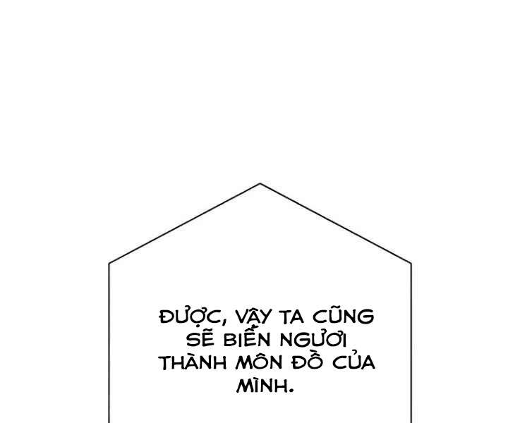 Thực Thư Pháp Sư - Chương 40