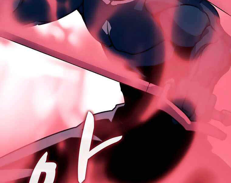 Thực Thư Pháp Sư - Chương 40