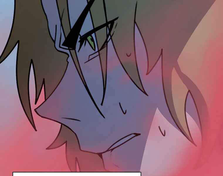 Thực Thư Pháp Sư - Chương 40