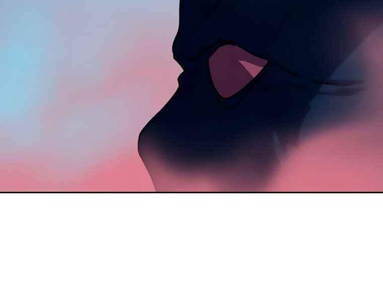 Thực Thư Pháp Sư - Chương 40