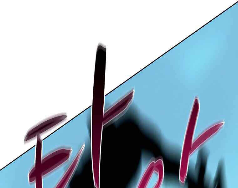 Thực Thư Pháp Sư - Chương 40