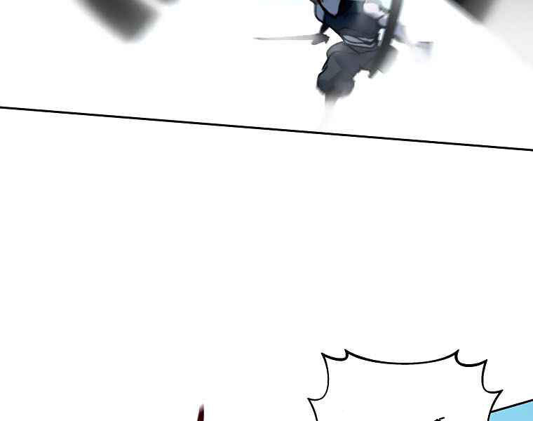 Thực Thư Pháp Sư - Chương 40