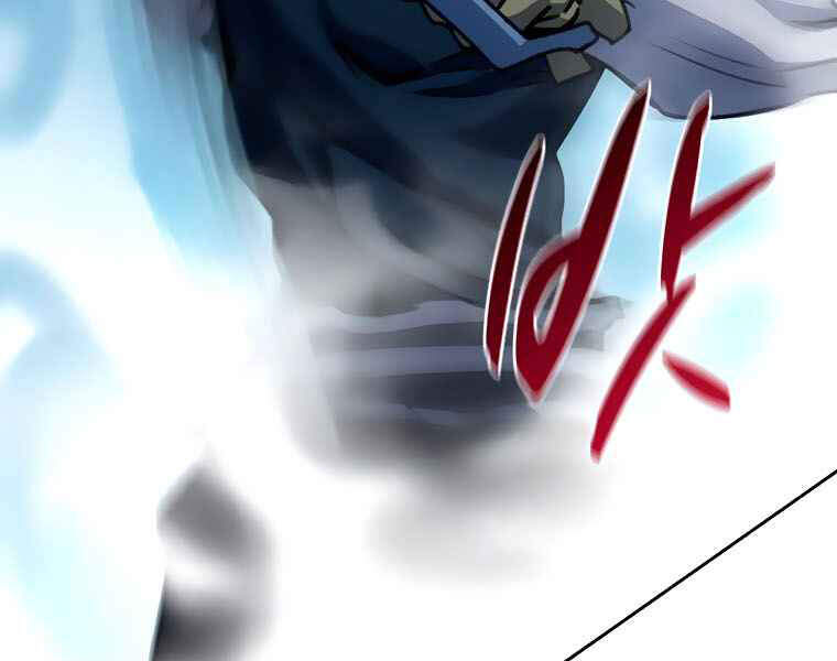 Thực Thư Pháp Sư - Chương 40