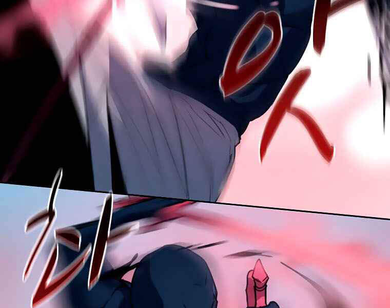 Thực Thư Pháp Sư - Chương 40