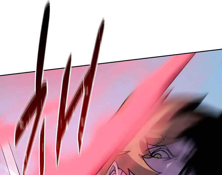 Thực Thư Pháp Sư - Chương 40