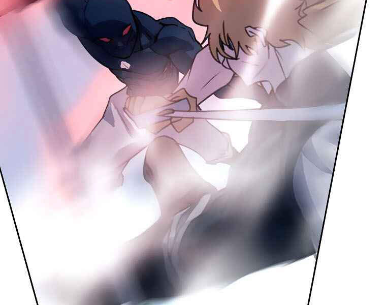 Thực Thư Pháp Sư - Chương 40