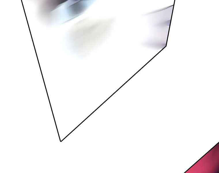 Thực Thư Pháp Sư - Chương 40