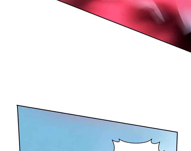 Thực Thư Pháp Sư - Chương 40