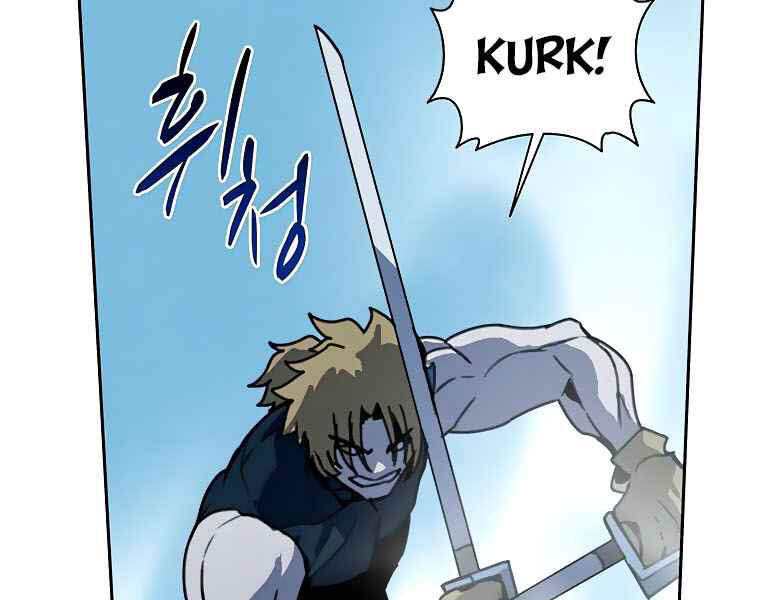 Thực Thư Pháp Sư - Chương 40