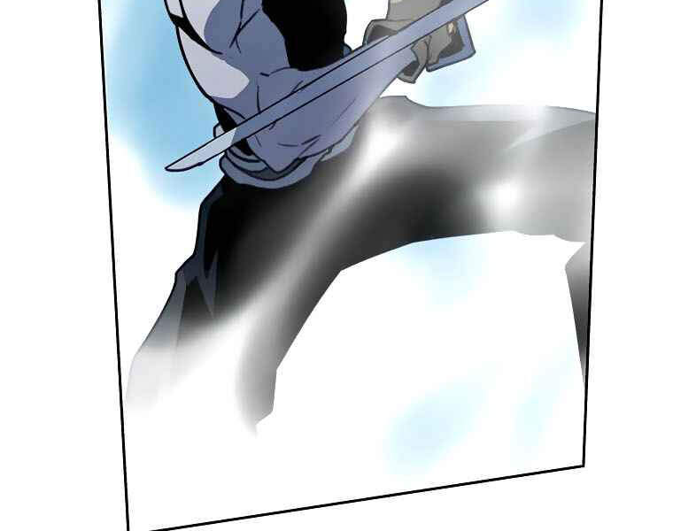 Thực Thư Pháp Sư - Chương 40