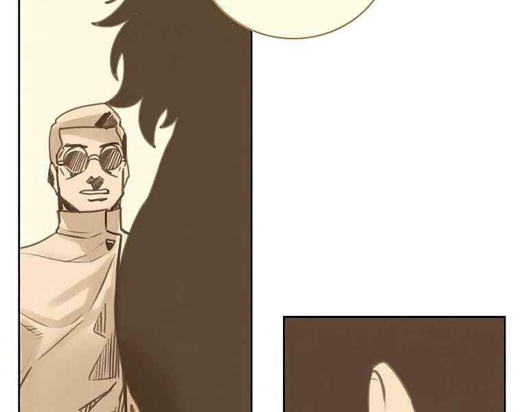 Thực Thư Pháp Sư - Chương 40