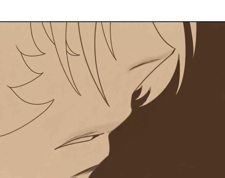 Thực Thư Pháp Sư - Chương 40