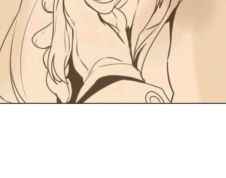 Thực Thư Pháp Sư - Chương 40