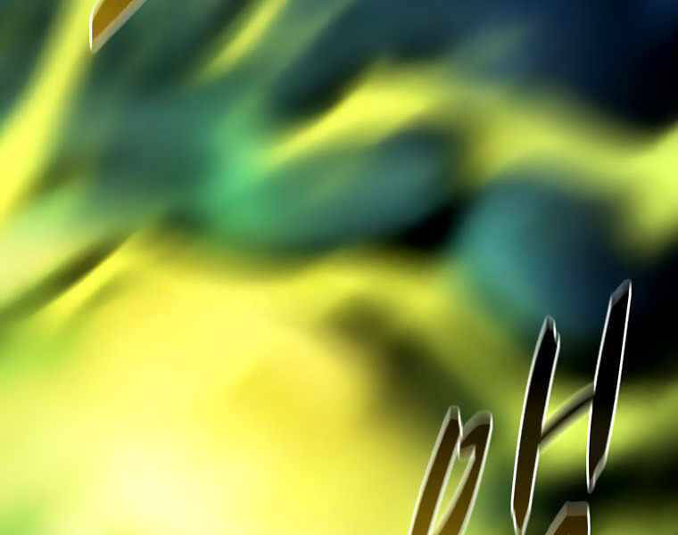 Thực Thư Pháp Sư - Chương 42