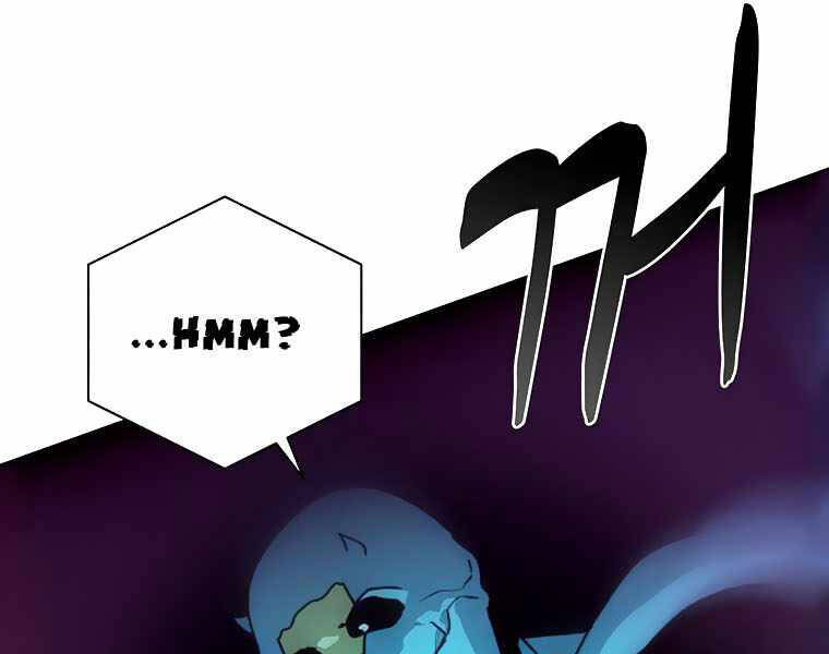 Thực Thư Pháp Sư - Chương 42