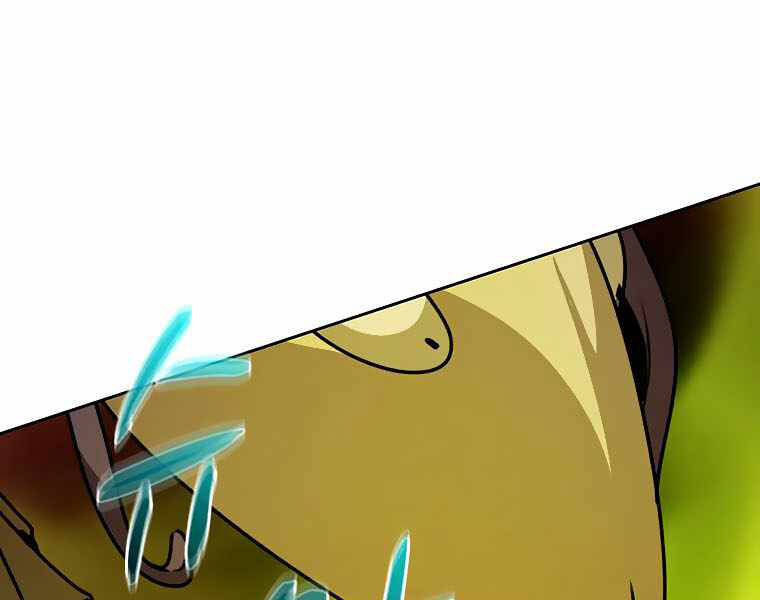 Thực Thư Pháp Sư - Chương 42