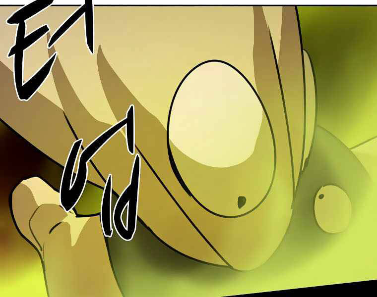 Thực Thư Pháp Sư - Chương 42