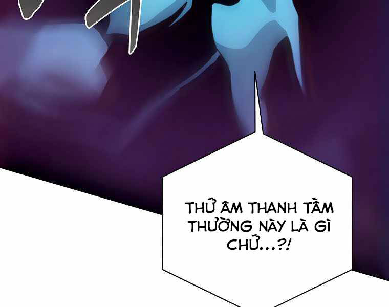 Thực Thư Pháp Sư - Chương 42