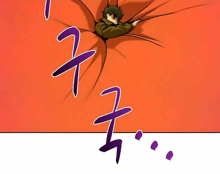 Thực Thư Pháp Sư - Chương 42