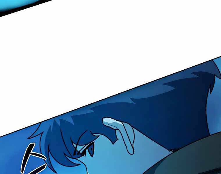 Thực Thư Pháp Sư - Chương 42