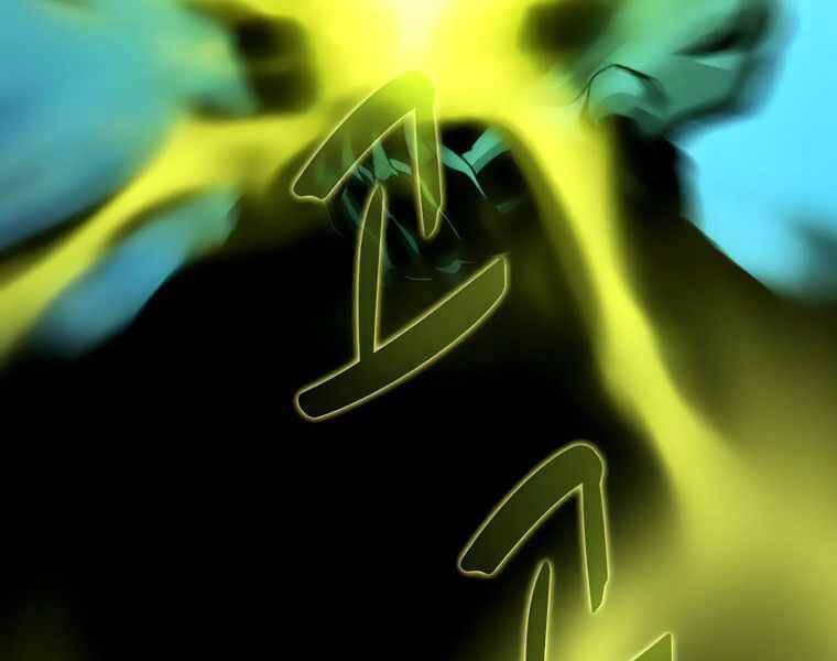 Thực Thư Pháp Sư - Chương 42