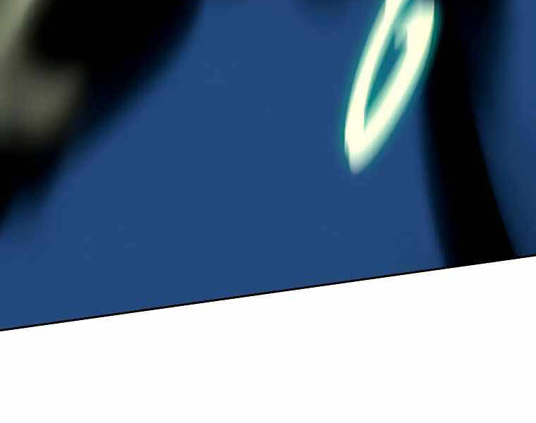 Thực Thư Pháp Sư - Chương 42