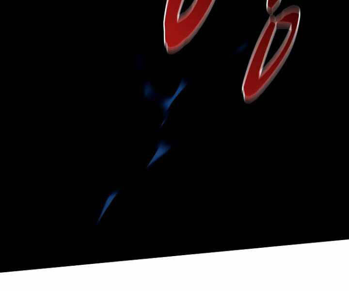 Thực Thư Pháp Sư - Chương 42