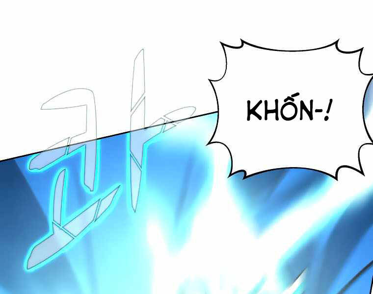 Thực Thư Pháp Sư - Chương 42