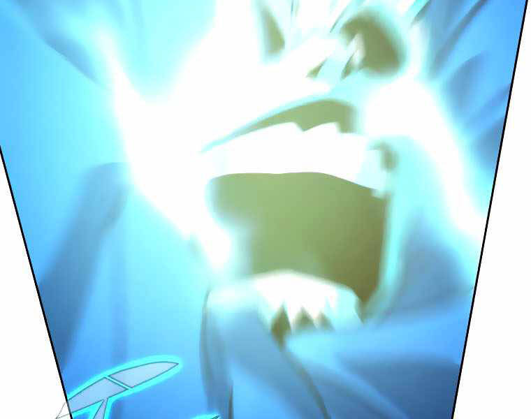 Thực Thư Pháp Sư - Chương 42