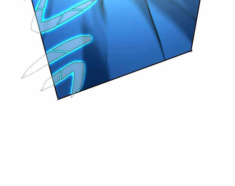 Thực Thư Pháp Sư - Chương 42