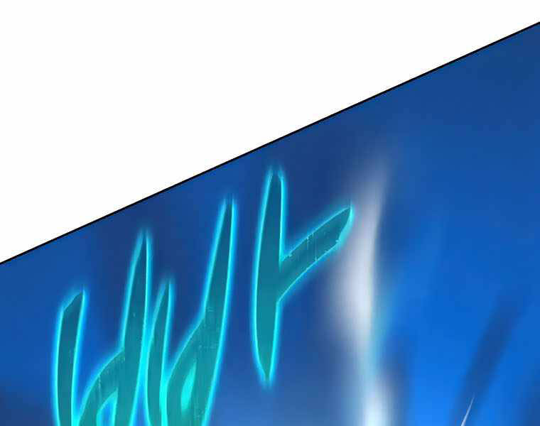 Thực Thư Pháp Sư - Chương 42