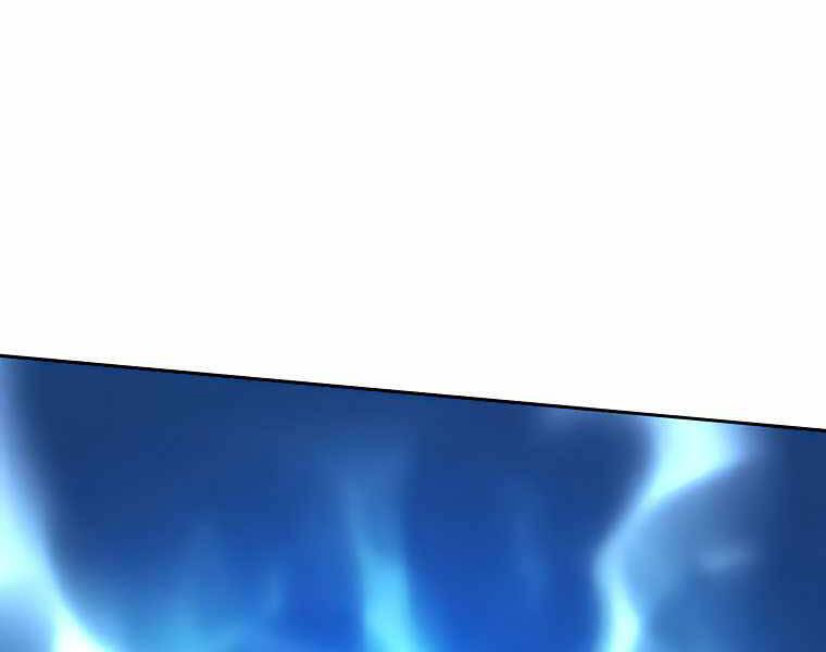 Thực Thư Pháp Sư - Chương 42