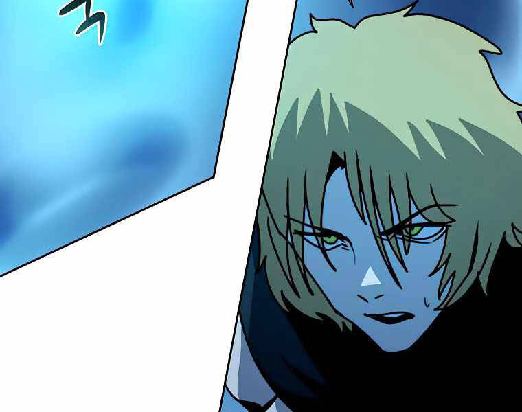 Thực Thư Pháp Sư - Chương 42