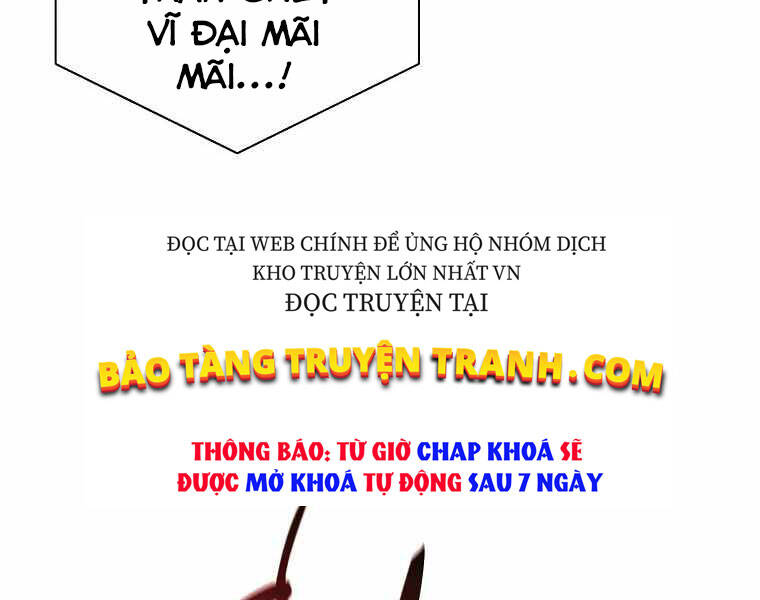 Thực Thư Pháp Sư - Chương 42