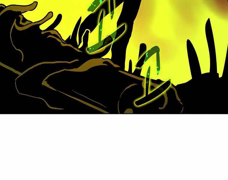 Thực Thư Pháp Sư - Chương 42