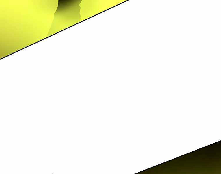 Thực Thư Pháp Sư - Chương 42