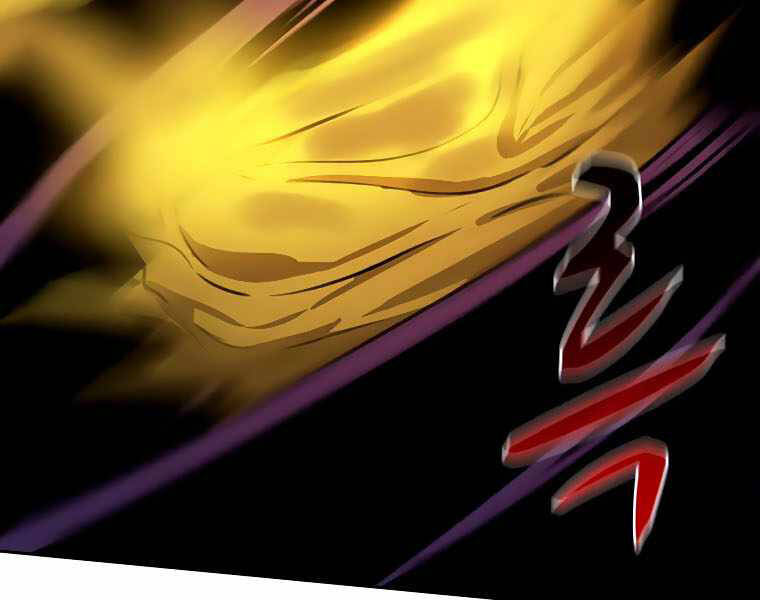 Thực Thư Pháp Sư - Chương 42