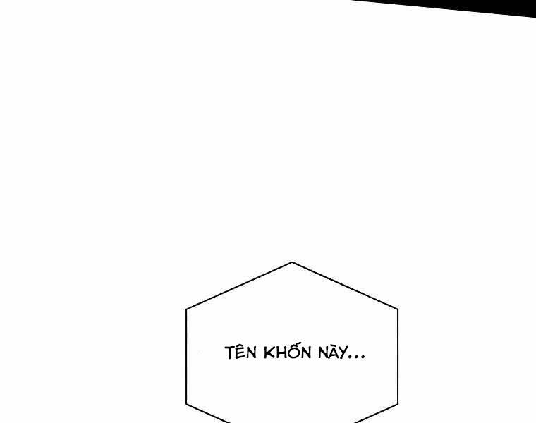 Thực Thư Pháp Sư - Chương 42