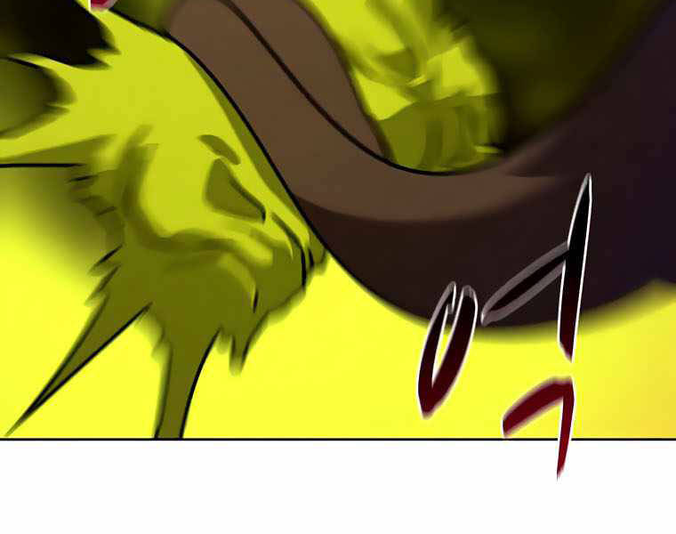 Thực Thư Pháp Sư - Chương 42