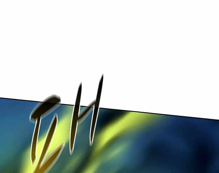 Thực Thư Pháp Sư - Chương 42