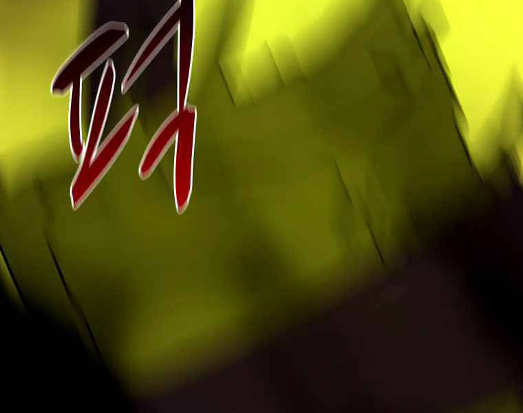 Thực Thư Pháp Sư - Chương 42