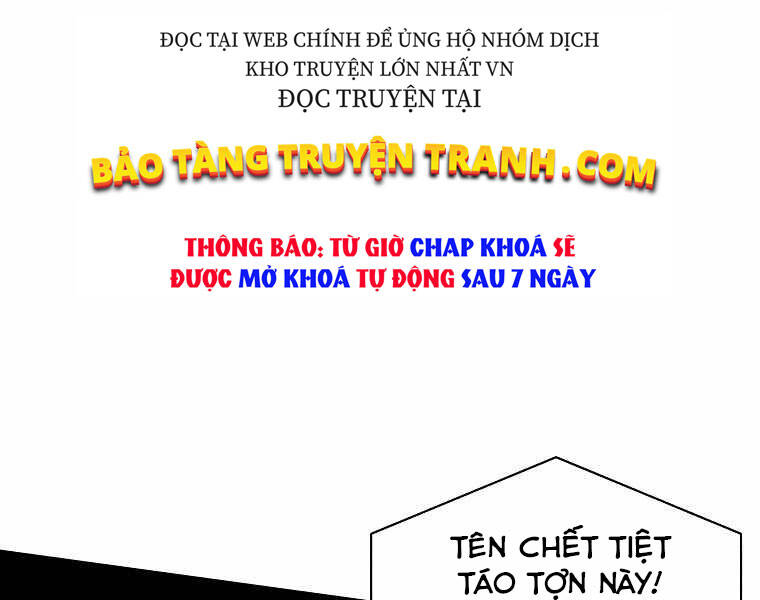 Thực Thư Pháp Sư - Chương 42