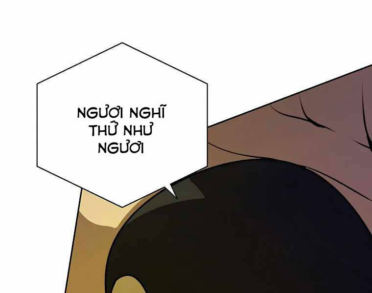 Thực Thư Pháp Sư - Chương 42