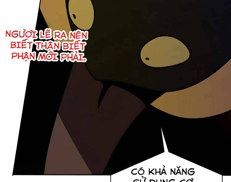 Thực Thư Pháp Sư - Chương 42