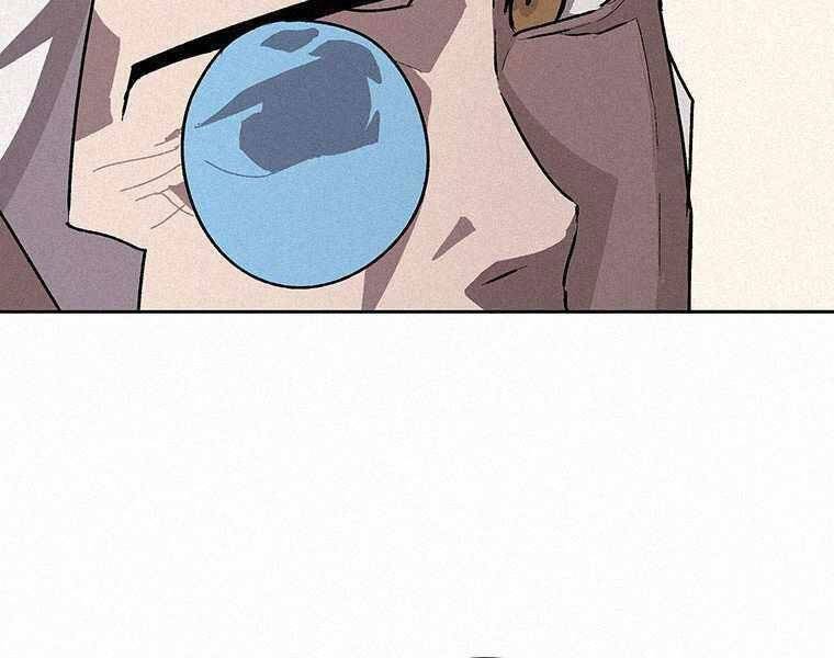 Thực Thư Pháp Sư - Chương 44