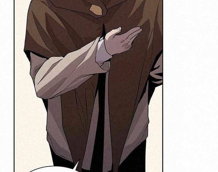 Thực Thư Pháp Sư - Chương 44