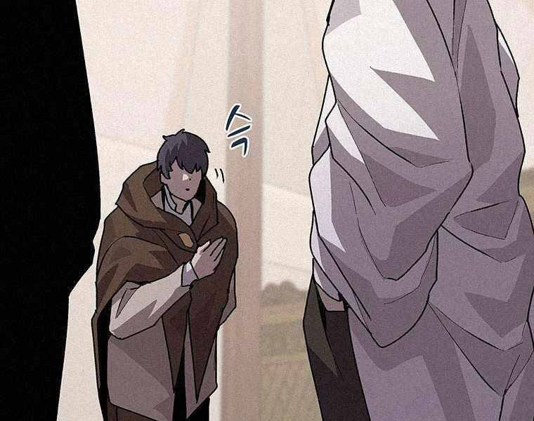 Thực Thư Pháp Sư - Chương 44