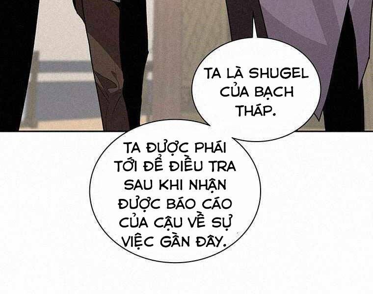 Thực Thư Pháp Sư - Chương 44